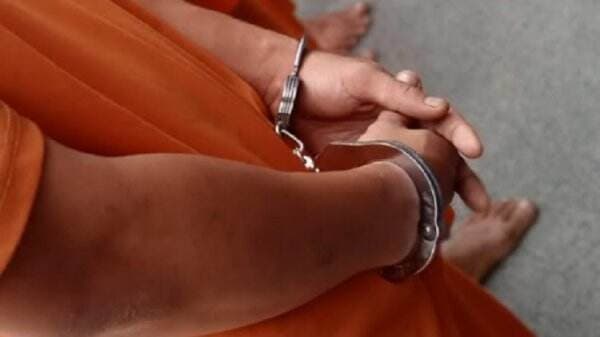 Polisi Tangkap ASN Kasus Penipuan Proyek Fiktif Disdik Sumut Senilai Rp1,2 Miliar Polisi Tangkap ASN Kasus Penipuan Proyek Fiktif Disdik Sumut Senilai Rp1,2 Miliar