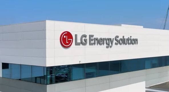 Tak Lagi Garap Proyek Baterai EV, LG Tetap Komitmen Investasi di RI Tak Lagi Garap Proyek Baterai EV, LG Tetap Komitmen Investasi di RI