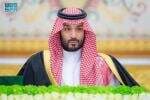 Pangeran Mohammed bin Salman: Arab Saudi Tak Akan Berhenti Mendirikan Negara Palestina