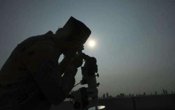 Sidang Isbat Lebaran 2025 Jam Berapa? Simak Penentuan Idul Fitri 1 Syawal 1446 H Sidang Isbat Lebaran 2025 Jam Berapa? Simak Penentuan Idul Fitri 1 Syawal 1446 H