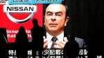 Rencana Honda Ambil Alih Mitsubishi Terendus Carlos Ghosn