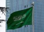 Sejarah dan Makna Bendera Arab Saudi, Memuat Kalimat Suci dalam Agama Islam