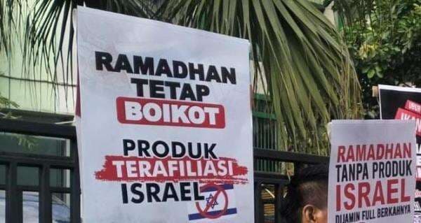 Mendukung MUI, SMURP Serukan Ramadan Tetap Boikot Produk Terafiliasi Israel Mendukung MUI, SMURP Serukan Ramadan Tetap Boikot Produk Terafiliasi Israel