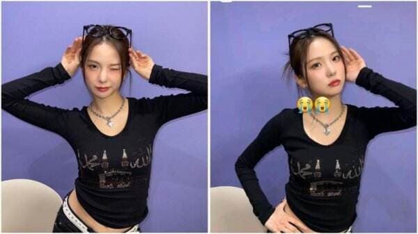 Viral Yujin Kep1er Diduga Hina Islam usai Pakai Baju Berlafaz Allah, Agensi Minta Maaf Viral Yujin Kep1er Diduga Hina Islam usai Pakai Baju Berlafaz Allah, Agensi Minta Maaf