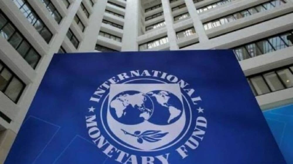 IMF Peringatkan Tingkat Utang Global Capai 100 Persen PDB Dunia pada 2029 IMF Peringatkan Tingkat Utang Global Capai 100 Persen PDB Dunia pada 2029