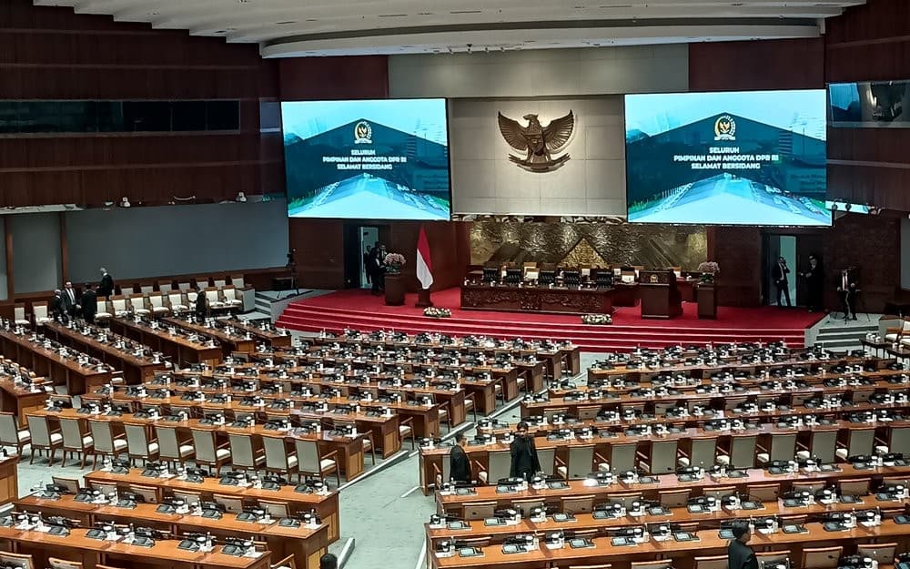 RUU Satu Data Indonesia Ditargetkan Rampung Tahun Ini RUU Satu Data Indonesia Ditargetkan Rampung Tahun Ini