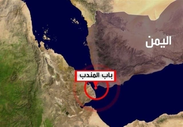 Iran Ancam Tutup Laut Merah Jika Kapalnya di Selat Hormuz Diblokade AS Iran Ancam Tutup Laut Merah Jika Kapalnya di Selat Hormuz Diblokade AS