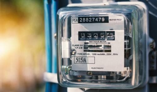 Bagaimana Cara Mengecilkan Suara Alarm Token Listrik Merek Itron? Bagaimana Cara Mengecilkan Suara Alarm Token Listrik Merek Itron?