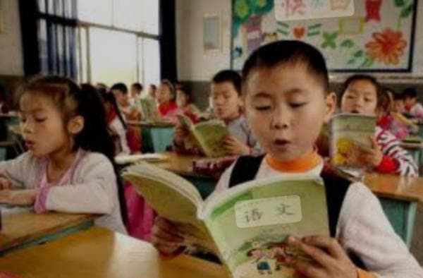 6 Persen Warga Jatim Masih Belum Bisa Baca Tulis, Ini Data Terbaru BPS 6 Persen Warga Jatim Masih Belum Bisa Baca Tulis, Ini Data Terbaru BPS