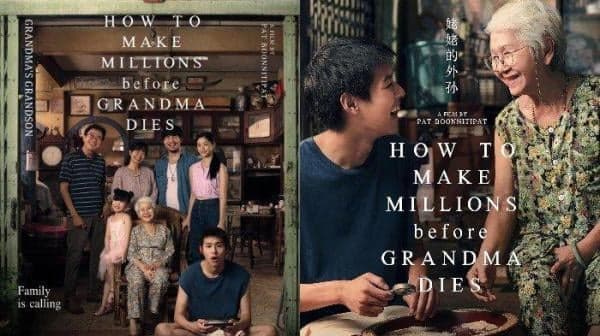 How to Make Millions Before Grandma Dies, Film Thailand yang Kuras Air Mata! How to Make Millions Before Grandma Dies, Film Thailand yang Kuras Air Mata!