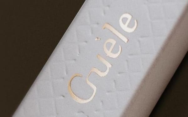 Siapa Pemilik Guele? Brand Kecantikan yang Hadir Sejak Pandemi Covid Melanda Dunia Siapa Pemilik Guele? Brand Kecantikan yang Hadir Sejak Pandemi Covid Melanda Dunia