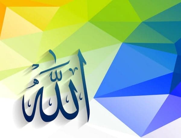 20 Sifat Wajib Allah dan Artinya yang Wajib Diketahui Muslim 20 Sifat Wajib Allah dan Artinya yang Wajib Diketahui Muslim