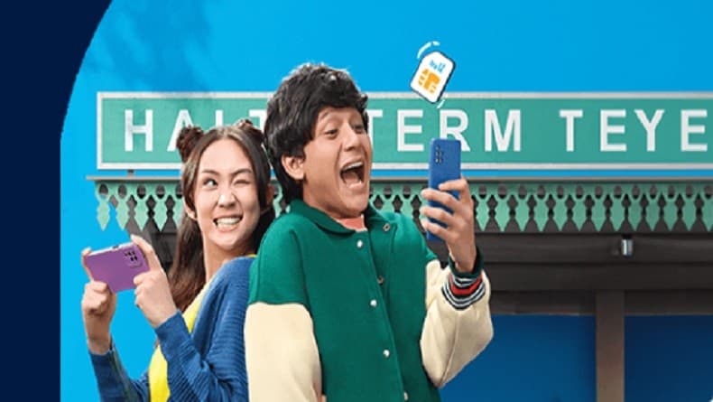 Kode Cek Masa Aktif Kartu Telkomsel dan Cara Perpanjang Kode Cek Masa Aktif Kartu Telkomsel dan Cara Perpanjang