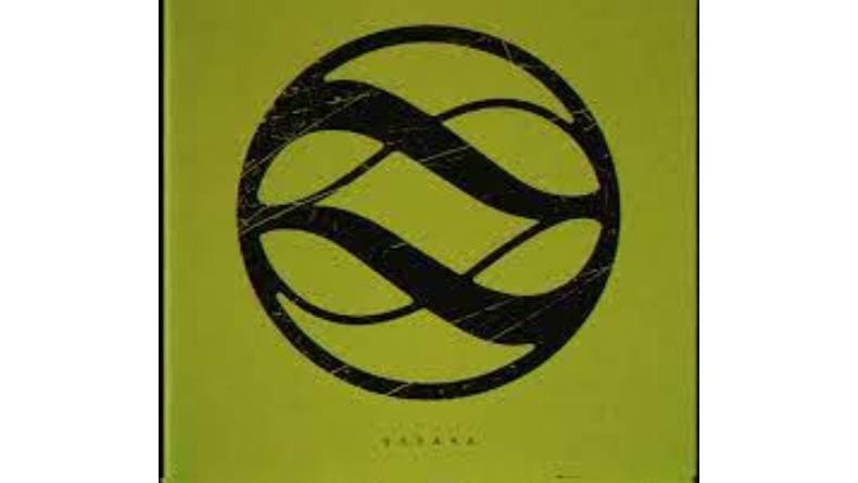 Lirik dan Chord Lagu Serana - For Revenge Lirik dan Chord Lagu Serana - For Revenge