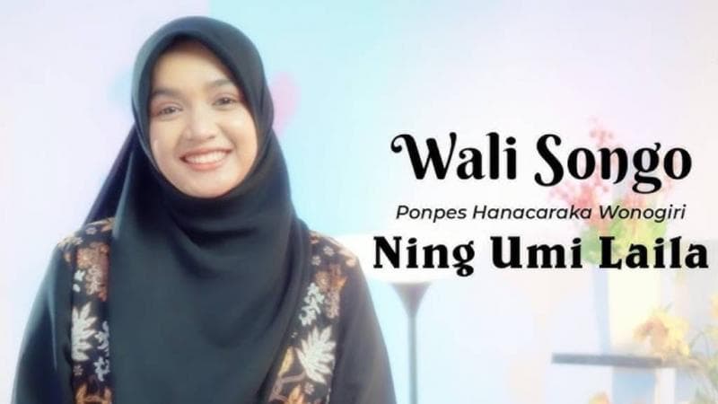 Lirik lagu Walisongo Sunan Gresik Maulana Malik Ibrahim Lirik lagu Walisongo Sunan Gresik Maulana Malik Ibrahim