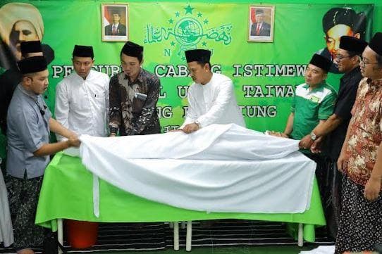 KDEI Taipei Gandeng PCINU Gelar Pelatihan Pemulasaraan Jenazah di Kaohsiung KDEI Taipei Gandeng PCINU Gelar Pelatihan Pemulasaraan Jenazah di Kaohsiung