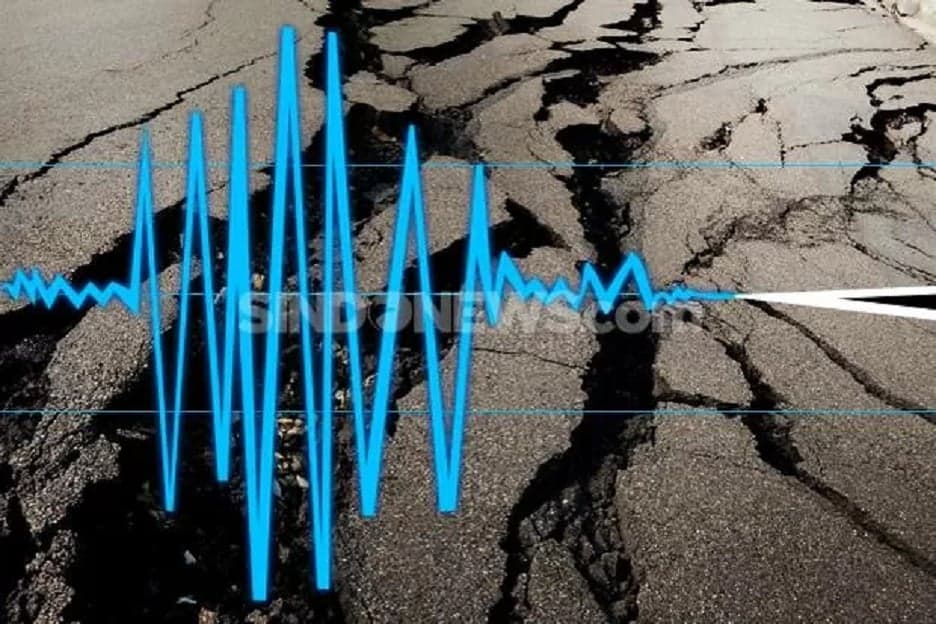 Ini Analisa BMKG Terkait Gempa Besar M5,4 di Sarmi Papua Ini Analisa BMKG Terkait Gempa Besar M5,4 di Sarmi Papua