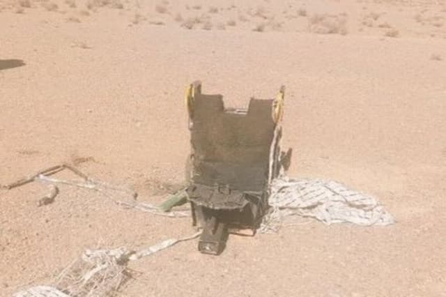 Perburuan Pilot AS yang Hilang Berlanjut di Iran, Teheran Siapkan Hadiah Perburuan Pilot AS yang Hilang Berlanjut di Iran, Teheran Siapkan Hadiah