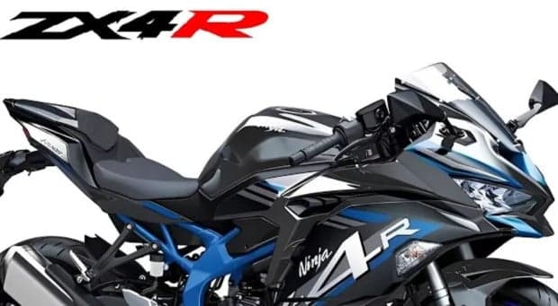 Kawasaki Dikabarkan SegRra Meluncurkan Ninja ZX-4R Kawasaki Dikabarkan SegRra Meluncurkan Ninja ZX-4R