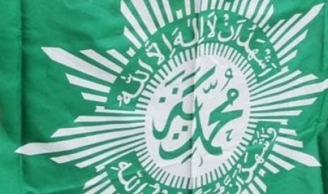 Muhammadiyah Australia College Harapan WNI di Australia Muhammadiyah Australia College Harapan WNI di Australia