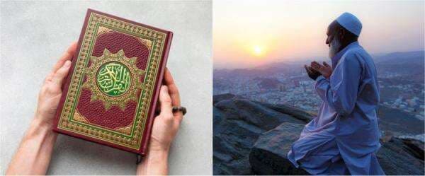 Bacaan surat Ad Dhuha bahasa Arab, latin dan artinya Bacaan surat Ad Dhuha bahasa Arab, latin dan artinya