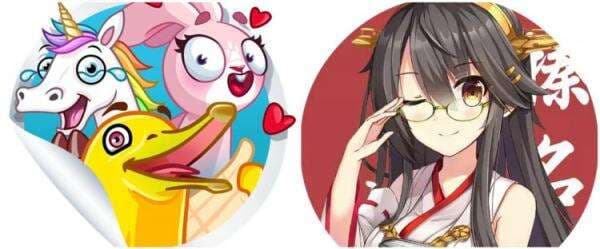 11 Rekomendasi aplikasi stiker WA, bikin chatting makin seru 11 Rekomendasi aplikasi stiker WA, bikin chatting makin seru