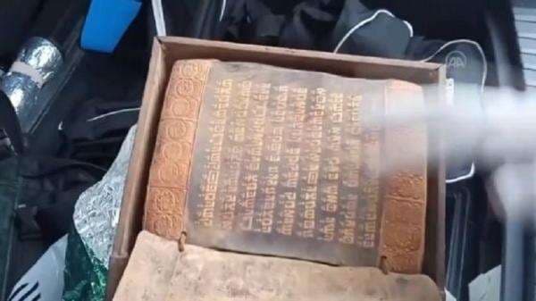 Kitab Taurat: Sejarah, Nabi Penerima, Isi Pokok Pengajaran Kitab Taurat: Sejarah, Nabi Penerima, Isi Pokok Pengajaran