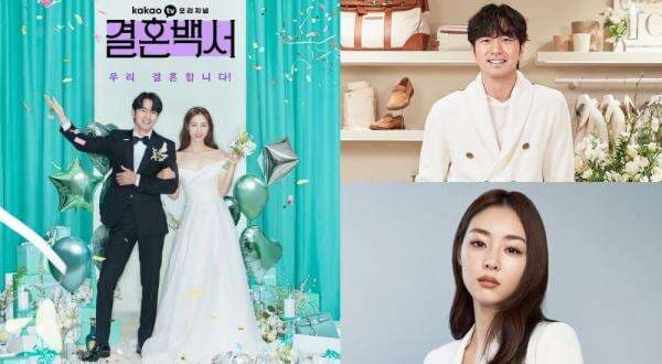 Sinopsis dan Daftar Pemeran Marriage White Paper, Drama Korea yang Diperankan Oleh Lee Jin Wook Sinopsis dan Daftar Pemeran Marriage White Paper, Drama Korea yang Diperankan Oleh Lee Jin Wook