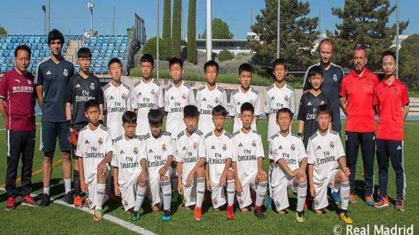 Cara Daftar Sekolah Bola di Real Madrid Foundation, Cuma Ini Syaratnya Cara Daftar Sekolah Bola di Real Madrid Foundation, Cuma Ini Syaratnya