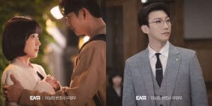 Link Nonton Streaming Extraordinary Attorney Woo Ep 13 Sub Indo, Lengkap Jadwal Tempat Tayang dan Spoiler Link Nonton Streaming Extraordinary Attorney Woo Ep 13 Sub Indo, Lengkap Jadwal Tempat Tayang dan Spoiler