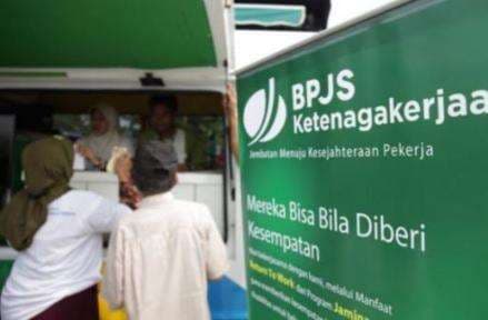 7 Cara Mengetahui Nomor KPJ BPJS Ketenagakerjaan yang Bisa Dicoba 7 Cara Mengetahui Nomor KPJ BPJS Ketenagakerjaan yang Bisa Dicoba