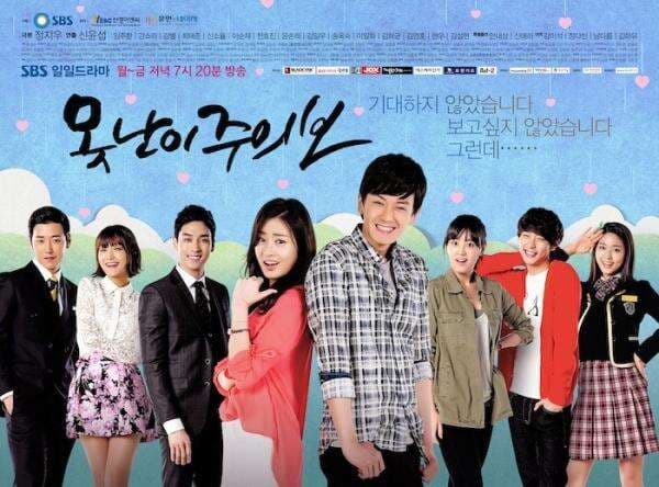Drama Korea yang Ceritakan Orang Kaya Pura-Pura Miskin, Ada Ugly Alert dan High Society Drama Korea yang Ceritakan Orang Kaya Pura-Pura Miskin, Ada Ugly Alert dan High Society