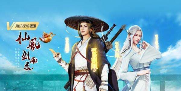 Apa Itu Donghua? Ketahui Ini Sebelum Nonton Film Donghua Apa Itu Donghua? Ketahui Ini Sebelum Nonton Film Donghua