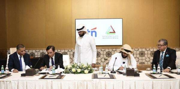 BTN (BBTN) dan Investor Qatar Bangun 100 Ribu Unit Hunian, Gelontorkan Dana USD2 Miliar BTN (BBTN) dan Investor Qatar Bangun 100 Ribu Unit Hunian, Gelontorkan Dana USD2 Miliar