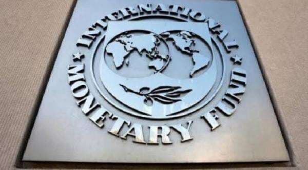 IMF Buka Kantor di Shanghai, Fokus Dukung Negara Berkembang IMF Buka Kantor di Shanghai, Fokus Dukung Negara Berkembang