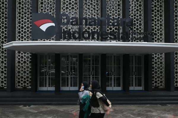 Danantara Ajak Qatar Investment Authority Kelola Dana Rp67,5 Triliun, Buat Apa? Danantara Ajak Qatar Investment Authority Kelola Dana Rp67,5 Triliun, Buat Apa?