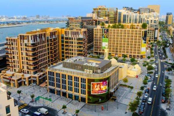 Bikin Takjub! Dubai akan Bangun Jalan Berlapis Emas Pertama di Dunia Bikin Takjub! Dubai akan Bangun Jalan Berlapis Emas Pertama di Dunia