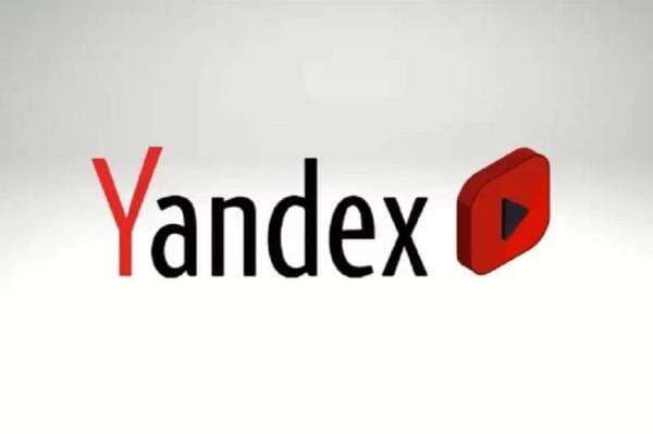 Cara Aman Membuka Yandex di Google Chrome yang Diblokir Tanpa VPN Cara Aman Membuka Yandex di Google Chrome yang Diblokir Tanpa VPN