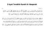 Inilah Keistimewaan 2 Ayat Terakhir Surat Al Baqarah Inilah Keistimewaan 2 Ayat Terakhir Surat Al Baqarah