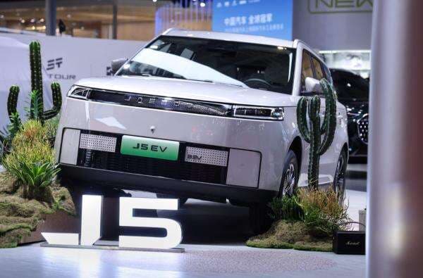 JAECOO Siap Hadirkan Mobil Listrik dan Hybrid Terbaik untuk Pasar Indonesia JAECOO Siap Hadirkan Mobil Listrik dan Hybrid Terbaik untuk Pasar Indonesia