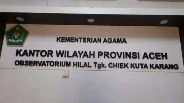 Kemenag Aceh Pantau Hilal Idul Fitri 2025 di Gedung Observatorium Tgk Chiek Kuta Karang Kemenag Aceh Pantau Hilal Idul Fitri 2025 di Gedung Observatorium Tgk Chiek Kuta Karang
