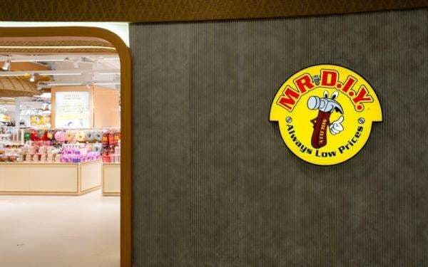 Tan Yu Yeh Borong Saham MDIY Lewat Entitas Baru Tan Yu Yeh Borong Saham MDIY Lewat Entitas Baru