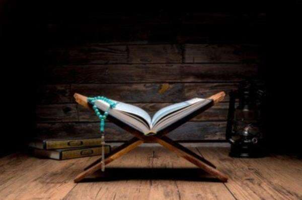 Mengenal Irama Jiharkah yang Disenangi Nabi Muhammad dalam Membaca Alquran Mengenal Irama Jiharkah yang Disenangi Nabi Muhammad dalam Membaca Alquran