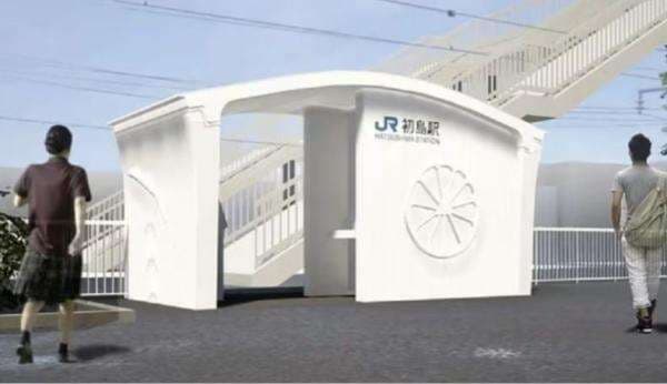 Stasiun Kereta di Jepang Dibangun Hanya 6 Jam, Warga Kaget Bangunan Berubah Esok Hari Stasiun Kereta di Jepang Dibangun Hanya 6 Jam, Warga Kaget Bangunan Berubah Esok Hari