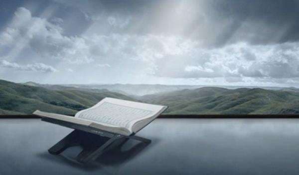 Surat Yasin Bacaan Latin Arab hingga Artinya, Lengkap di Alquran Digital Okezone Surat Yasin Bacaan Latin Arab hingga Artinya, Lengkap di Alquran Digital Okezone