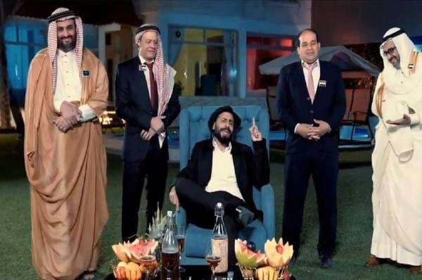 Viral, Video Musik Yaman Ledek Para Pemimpin Arab yang Dianggap Kawan Israel Viral, Video Musik Yaman Ledek Para Pemimpin Arab yang Dianggap Kawan Israel